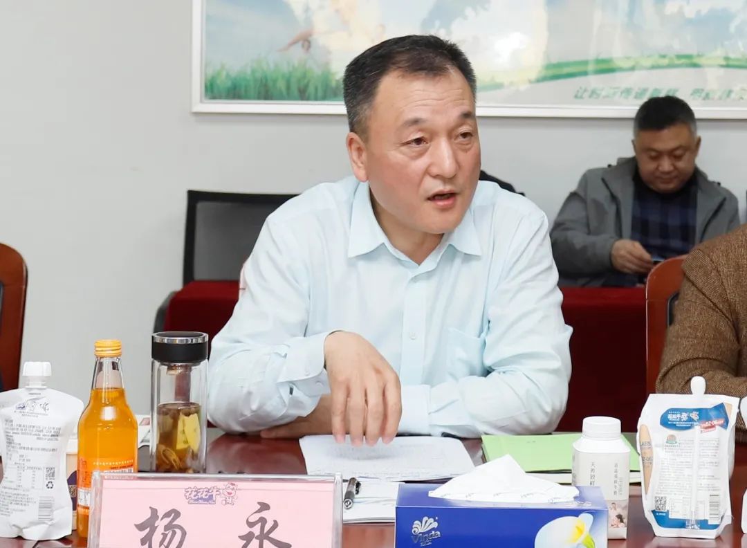 花花牛丨沈陽(yáng)市人大常委會(huì)副主任曹鵬一行蒞臨花花?？疾熳? style=