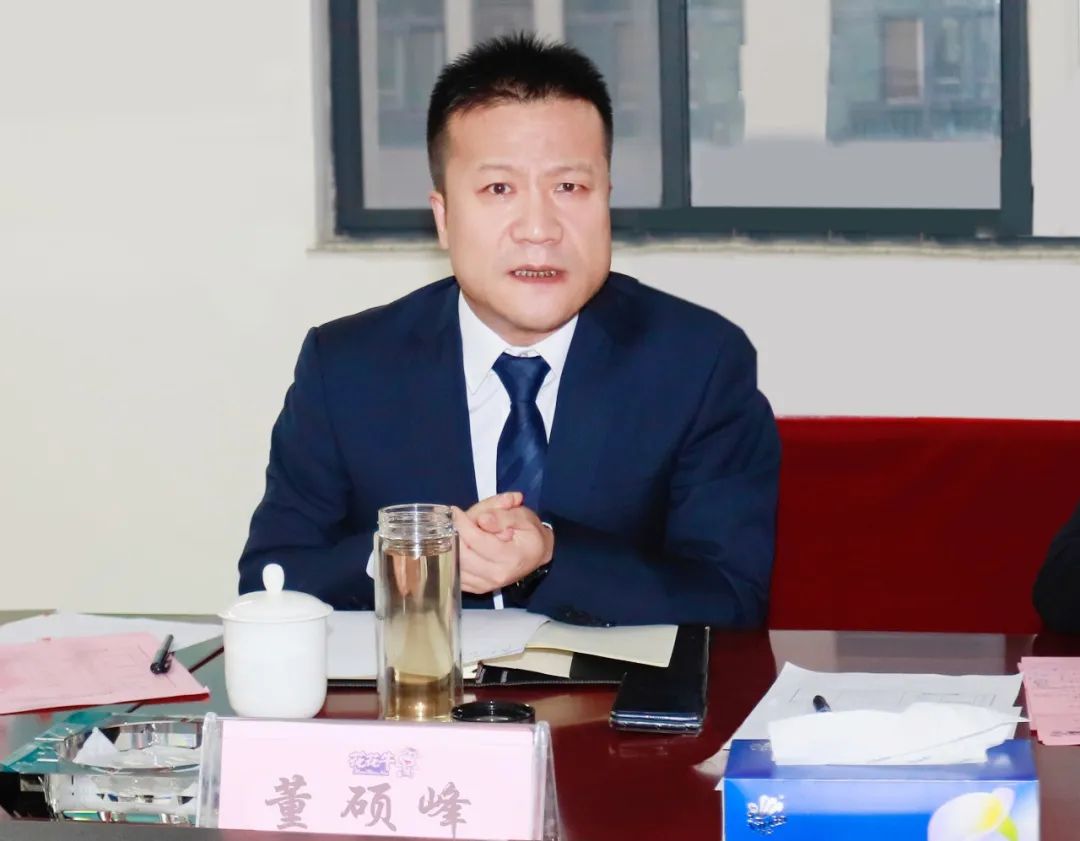 凝心聚力謀開局,賡續奮斗再出發 |河南花花牛乳業集團2022年度述職暨2023年度規劃會議隆重召開 凝心聚力謀開局,賡續奮斗再出發 |河南花花牛乳業集團2022年度述職暨2023年度規劃會議隆重召開