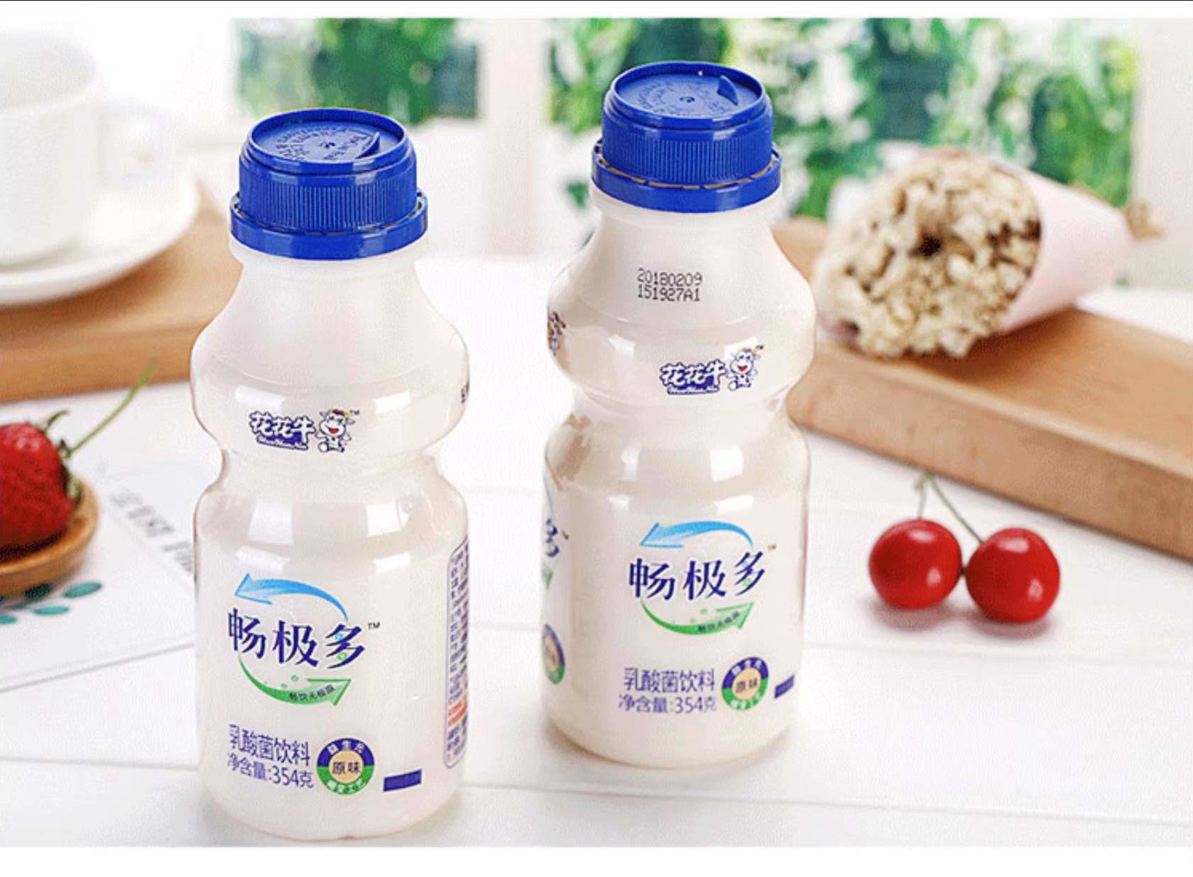 花花牛 | 鄭州市管城區(qū)法院知產(chǎn)審判服務(wù)企業(yè)座談會(huì)在花花牛乳業(yè)集團(tuán)召開(kāi) 花花牛 | 鄭州市管城區(qū)法院知產(chǎn)審判服務(wù)企業(yè)座談會(huì)在花花牛乳業(yè)集團(tuán)召開(kāi)