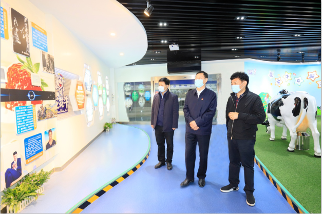 河南省委農辦主任、農業農村廳廳長申延平一行調研河南花花牛乳業集團
