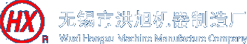 山東億成智能倉儲裝備有限公司